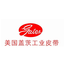 美国盖茨工业皮带